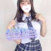 ヒメ日記 2026/01/31 09:16 投稿 みゆ プロフィール姫路