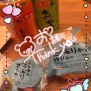 ヒメ日記 2026/01/31 15:39 投稿 みゆ プロフィール姫路