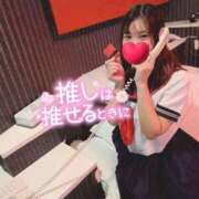 ヒメ日記 2026/02/27 08:20 投稿 みゆ プロフィール姫路