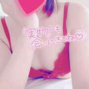 みゆ 今日も♡ プロフィール姫路