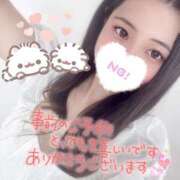 ヒメ日記 2026/10/12 14:31 投稿 みゆ プロフィール姫路