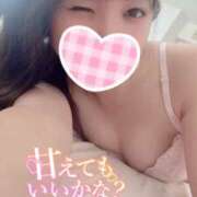 ヒメ日記 2024/12/12 09:10 投稿 ミユ ギャルズネットワーク 姫路