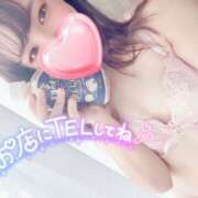 ヒメ日記 2025/01/17 09:14 投稿 ミユ ギャルズネットワーク 姫路