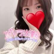 ヒメ日記 2025/01/22 12:03 投稿 ミユ ギャルズネットワーク 姫路