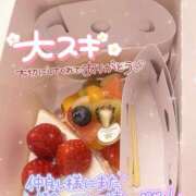 ヒメ日記 2025/02/02 12:37 投稿 ミユ ギャルズネットワーク 姫路