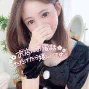 ヒメ日記 2025/02/05 09:37 投稿 ミユ ギャルズネットワーク 姫路