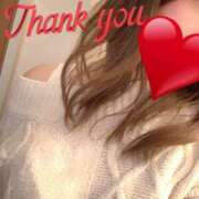 ヒメ日記 2025/02/05 12:21 投稿 ミユ ギャルズネットワーク 姫路