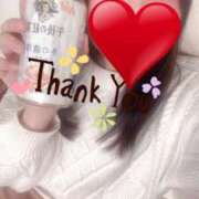 ヒメ日記 2025/02/11 15:38 投稿 ミユ ギャルズネットワーク 姫路