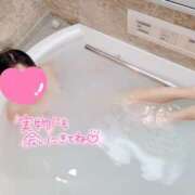 ヒメ日記 2025/02/21 08:16 投稿 ミユ ギャルズネットワーク 姫路