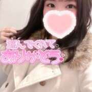 ヒメ日記 2025/02/21 18:41 投稿 ミユ ギャルズネットワーク 姫路