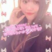 ヒメ日記 2025/02/22 09:05 投稿 ミユ ギャルズネットワーク 姫路