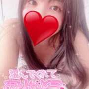 ヒメ日記 2025/02/22 17:24 投稿 ミユ ギャルズネットワーク 姫路