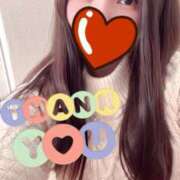 ヒメ日記 2025/02/24 11:22 投稿 ミユ ギャルズネットワーク 姫路