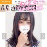 ヒメ日記 2025/03/16 16:36 投稿 ミユ ギャルズネットワーク 姫路