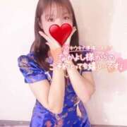 ヒメ日記 2025/04/16 09:01 投稿 ミユ ギャルズネットワーク 姫路