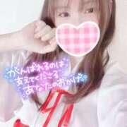 ヒメ日記 2025/04/20 09:07 投稿 ミユ ギャルズネットワーク 姫路