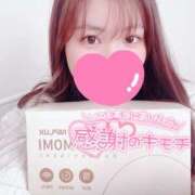 ヒメ日記 2025/04/20 13:38 投稿 ミユ ギャルズネットワーク 姫路