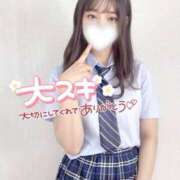 ヒメ日記 2025/05/01 17:33 投稿 ミユ ギャルズネットワーク 姫路