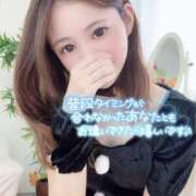 ヒメ日記 2025/05/09 14:40 投稿 ミユ ギャルズネットワーク 姫路