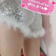 ヒメ日記 2025/05/11 09:10 投稿 ミユ ギャルズネットワーク 姫路