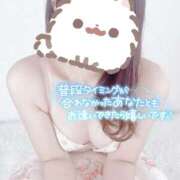 ヒメ日記 2025/05/15 16:31 投稿 ミユ ギャルズネットワーク 姫路