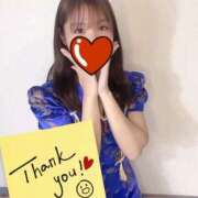 ヒメ日記 2025/05/24 12:54 投稿 ミユ ギャルズネットワーク 姫路