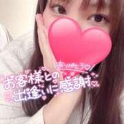 ヒメ日記 2025/05/24 16:51 投稿 ミユ ギャルズネットワーク 姫路