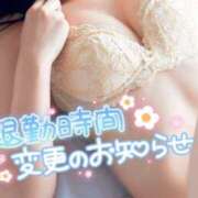 ヒメ日記 2025/05/30 14:08 投稿 ミユ ギャルズネットワーク 姫路