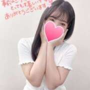 ヒメ日記 2025/06/01 09:46 投稿 ミユ ギャルズネットワーク 姫路