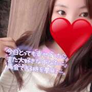 ヒメ日記 2025/06/01 14:18 投稿 ミユ ギャルズネットワーク 姫路