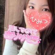 ヒメ日記 2025/06/01 14:44 投稿 ミユ ギャルズネットワーク 姫路