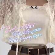 ヒメ日記 2025/06/07 14:03 投稿 ミユ ギャルズネットワーク 姫路