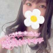 ヒメ日記 2025/06/12 14:16 投稿 ミユ ギャルズネットワーク 姫路