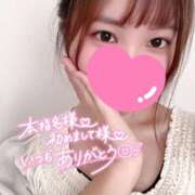 ヒメ日記 2025/06/13 17:49 投稿 ミユ ギャルズネットワーク 姫路