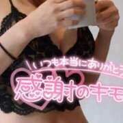 ヒメ日記 2025/06/14 09:17 投稿 ミユ ギャルズネットワーク 姫路