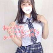 ヒメ日記 2025/06/15 10:24 投稿 ミユ ギャルズネットワーク 姫路