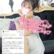 ヒメ日記 2025/06/24 10:08 投稿 ミユ ギャルズネットワーク 姫路