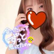 ヒメ日記 2025/06/26 21:07 投稿 ミユ ギャルズネットワーク 姫路