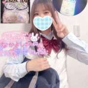 ヒメ日記 2025/06/29 13:01 投稿 ミユ ギャルズネットワーク 姫路