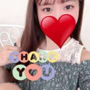 ヒメ日記 2025/07/01 14:33 投稿 ミユ ギャルズネットワーク 姫路