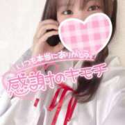 ヒメ日記 2025/07/08 13:02 投稿 ミユ ギャルズネットワーク 姫路