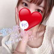 ヒメ日記 2025/07/19 09:04 投稿 ミユ ギャルズネットワーク 姫路