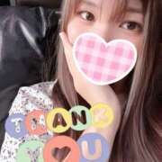 ヒメ日記 2025/07/22 11:35 投稿 ミユ ギャルズネットワーク 姫路