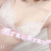 ヒメ日記 2025/07/29 08:14 投稿 ミユ ギャルズネットワーク 姫路