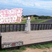 ヒメ日記 2025/07/29 13:12 投稿 ミユ ギャルズネットワーク 姫路