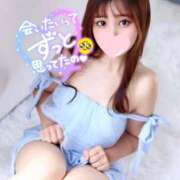 ヒメ日記 2025/08/17 10:10 投稿 ミユ ギャルズネットワーク 姫路