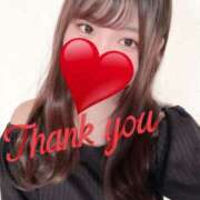 ヒメ日記 2025/08/17 13:58 投稿 ミユ ギャルズネットワーク 姫路