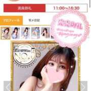 ヒメ日記 2025/08/17 16:23 投稿 ミユ ギャルズネットワーク 姫路