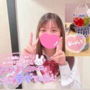 ヒメ日記 2025/08/24 13:26 投稿 ミユ ギャルズネットワーク 姫路