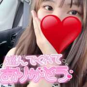 ヒメ日記 2025/08/24 17:18 投稿 ミユ ギャルズネットワーク 姫路